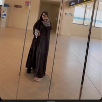 Al-Hanoof Mu