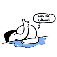 كل جديد
