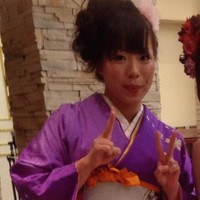 Yuki Hata