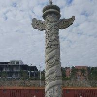 余林志