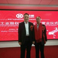 陈国斌