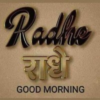Brijesh Kumar Tripathi