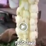 الجعفري علي