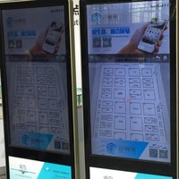王延强