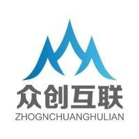 王富元