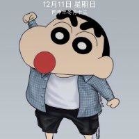 郭冰淘