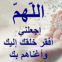 naji hawamdeh