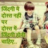 Urvish Patel