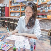 Satoko Hombu