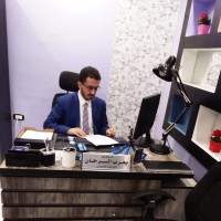 يعرب السرحان