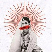 ايمان باحطاب