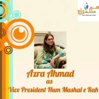 azra Ahmad