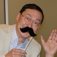 Wei Han Yang