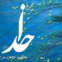 Masiha Hasani