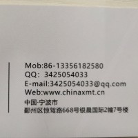 张玉志