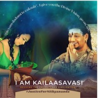 Ma Priyaprema Nithyananda