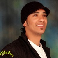 Gagan Singh Thakur {Aman}