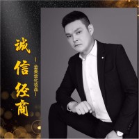 郭昆阳