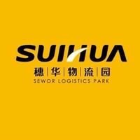 李秀文