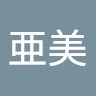 Ami Inouye