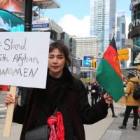 Shaima Karimi