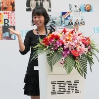 Jessica Ling