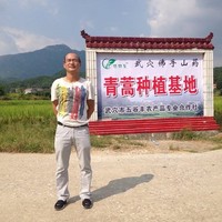 兰志勇