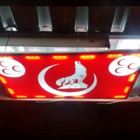 Ahmet Afcu