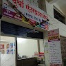Ganesh Jarad