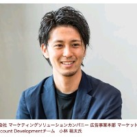 小林裕太