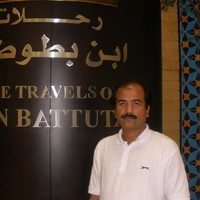 Ehsan Ul Haq