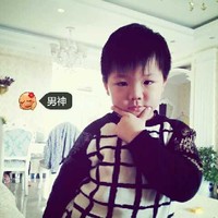 李高见