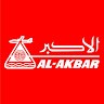 Al Akbar