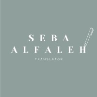 Seba Alfaleh