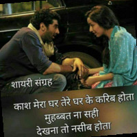 Vishal Chavd