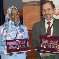 Razan Ismail Mohamed