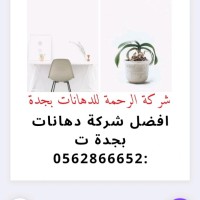 محمد عطيه