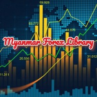 Myanmar Forex Library