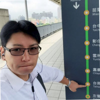 Eric Chuang