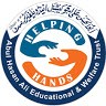 ABUL HASAN ALI EDUCATIONAL AND WELFARE TRUST