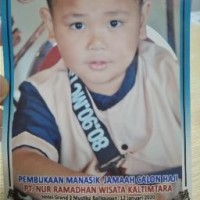 Nabil Dylanov ranti
