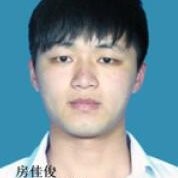 房佳俊