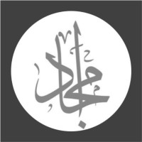 Amjad Nasser