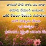 Vamshi Nyathani