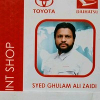 Ghulam Ali