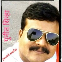 Punit Sinha