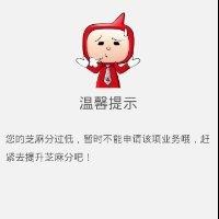 王广阳