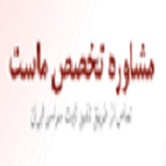 Pnuac Payamnoor