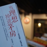 l wb
