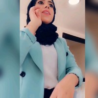 Bayan Sh. Al-Yateem